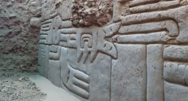 В Перу нашли 4000-летние трехмерные изображения человекоподобных фигур (фото)