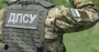 ДБР почало розслідувати загибель чоловіка під час спроби незаконного перетину кордону на Одещині