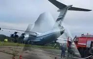 В России Ил-76 совершил аварийную посадку - соцсети