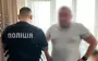 Викрито "поставників" наркотиків у Київське СІЗО