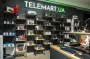 Тільки на ювілей Telemart.ua - Як оновити комп'ютер дешевше, ніж будь-коли?