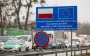 Біля кордону з Польщею знайшли мертвим військовослужбовця ДПСУ: ведеться розслідування