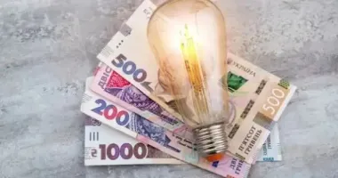 В Україні з 2026 року електроенергія дорожчатиме щороку на 20%