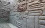 В Перу обнаружили уникальный 3D-мурал возрастом около 4 тысяч лет