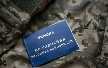 Льготы для участников боевых действий: на какие коммунальные услуги можно получить 75% скидки