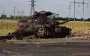 Генштаб назвал потери России на 4 сентября