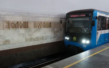Безкоштовні курси і 9 тисяч стипендії: кого запрошує на навчання метрополітен Києва