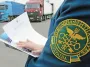 Схеми Януковича-Калєтніка процвітають на митниці: як курсують "чорні бусики" та сіряком йде техніка