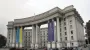 Response to Putin. The Foreign Ministry mocked Russia's "successes" in the war against Ukraine
