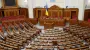 Рада возвращает трансляции впервые за почти 4 года: когда начнутся прямые эфиры