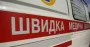 Хотели разобрать трофейный дрон: на Харьковщине погибли двое мужчин, еще двое – ранены