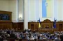 Верховна Рада відновила трансляцію своїх засідань