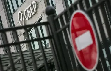 Российская экономика вышла в ноль: Сбербанк объявил о начале "стагнации"