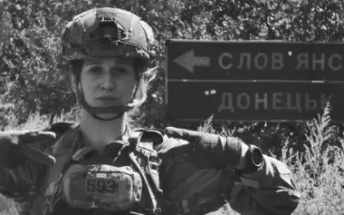 19-year-old Daria Lopatina (Delta), soldier of "Azov", killed in fighting for Ukraine. PHOTO