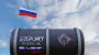 Миллионы на войну против Украины: Китай начнет покупать еще больше дешевой нефти у РФ