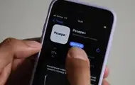Приложение Резерв+ расширило функции