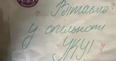 Восток и Запад не вместе? Что продемонстрировал скандал "Ворожбит против УКУ"