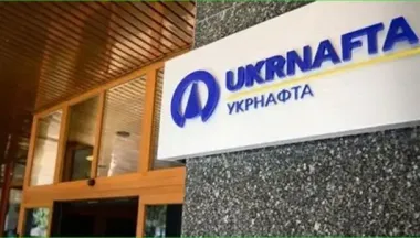 Решение о включении Укрнафты в ПСО подтверждает свою эффективность при подготовке к отопительному сезону — Петренко