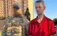 Агент РФ готував обстріли по енергогенеруючих підприємствах