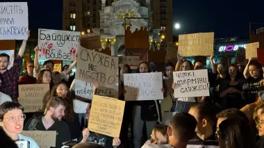 В Киеве на Майдане протестуют против ужесточения наказания для военных