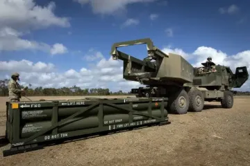 США ускорили производство и поставку Украине новых ракет ERAM: когда прибудет первая партия