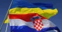 Ще одна країна відмовилась відправляти війська в Україну