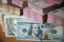 Курс валют на выходные, 6-7 сентября: сколько стоят доллар, евро и злотый