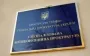 Нардеп скрыл пять квартир и элитный внедорожник - САП