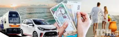 Как отдохнуть в Одессе вдвоем до 5 тысяч гривен: на море начался бархатный сезон