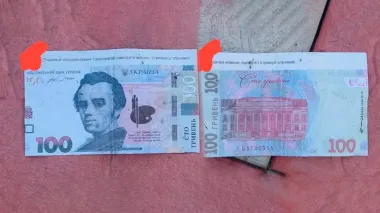 В Чернигове россияне сбросили фейковые деньги, призывая к сотрудничеству