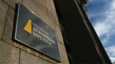 Ukraine recovers funds stolen through corruption from abroad for first time