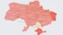 Росіяни підійняли МіГ у повітря, тривога по всій Україні