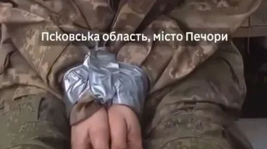Пограничники взяли в плен россиянина, который вместо тюрьмы поехал воевать