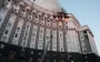 Government building was damaged by enemy attack, and there is currently fire there, - Svyrydenko. PHOTOS