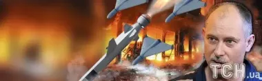 Масовані удари по Україні можуть почастішати: Жданов попередив про небезпеку