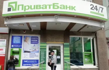 Нова афера з ПриватБанком: українці втрачають тисячі через хитру схему у Telegram
