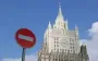 У США та ЄС поки що немає єдності щодо санкційної політики проти РФ