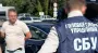 Задержание "крота" российских спецслужб в рядах НАБУ — СБУ объявила новые подробности