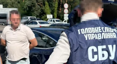 Задержание "крота" российских спецслужб в рядах НАБУ — СБУ объявила новые подробности