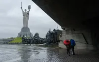 На Київ і область насувається небезпечна погода: що прогнозують синоптики