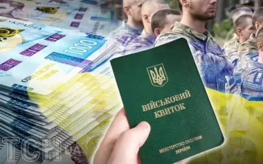 "Ціни лише ростуть": правозахисник розповів про ситуацію з хабарями в ТЦК