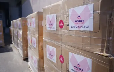 В Украину из Хорватии отправлено 40 тонн гуманитарной помощи при содействии Favbet Foundation