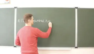 Учителя идут в школу ради бронирования: после войны разбежатся?