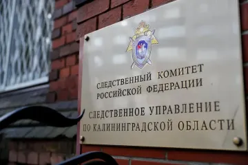 Нашли без головы под мостом: в России загадочно умер 19-й по счету топ-менеджер