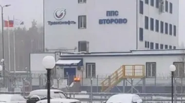 Підрозділи Сил безпілотних систем уразили НПС "Второво" у Володимирській області РФ