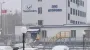 Ukraine’s Unmanned Systems Forces hit Vtorovo oil facility in Russia’s Vladimir Oblast