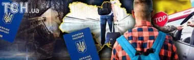 "Демографический провал": как выезд молодежи повлияет на будущее Украины — интвервью с Александром Гладуном