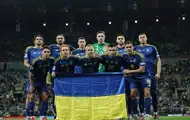Сборная Украины обнародовала состав на матч с Азербайджаном