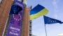 The EU announced an ambitious plan to strengthen the AFU
