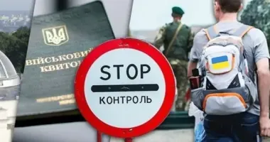 Ребята до 22 лет массово увольняются из популярных компаний, чтобы уехать за границу